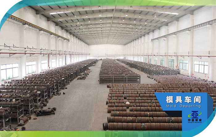 4040鋁型材模具車間