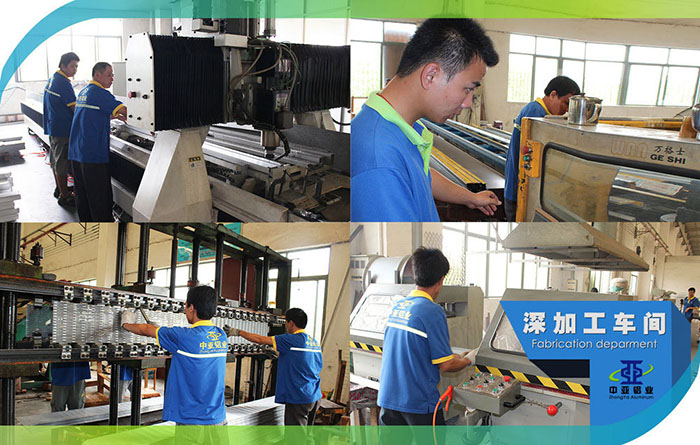 4040鋁型材深加工車間