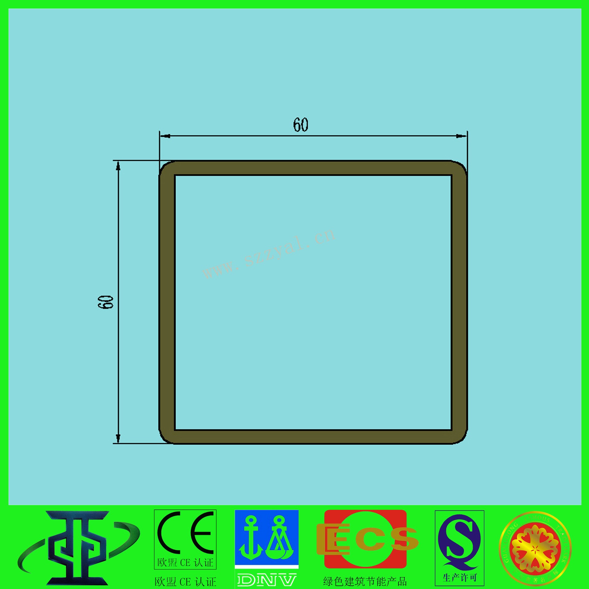 4040鋁型材